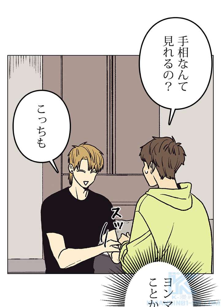P58