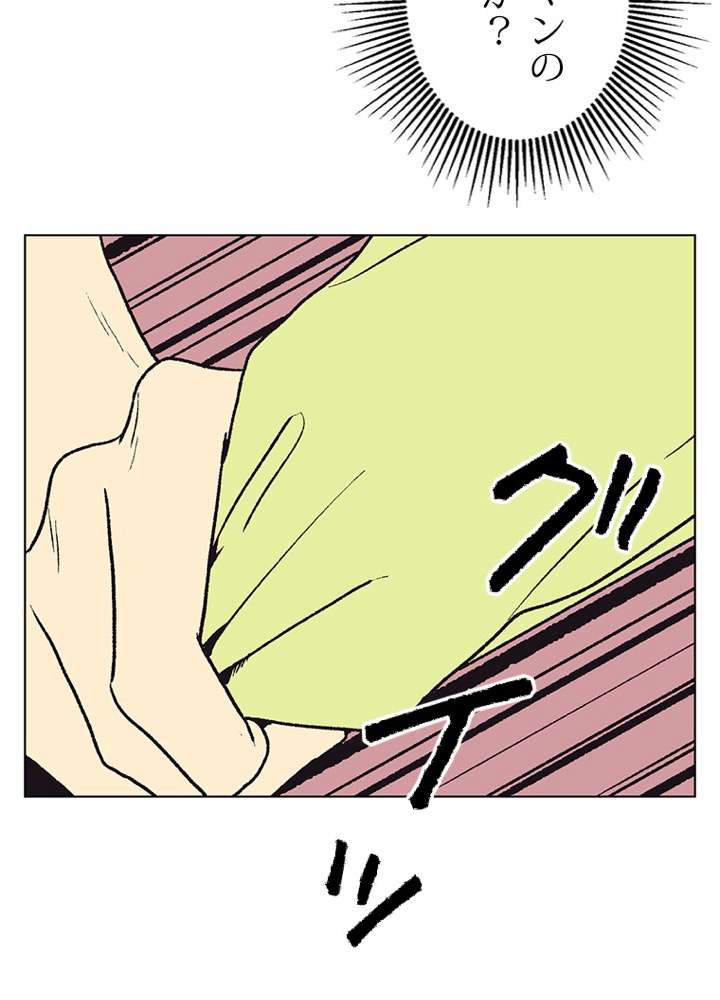 P59