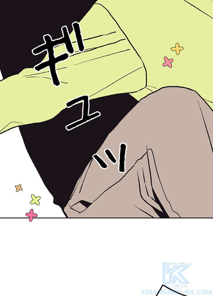 P61