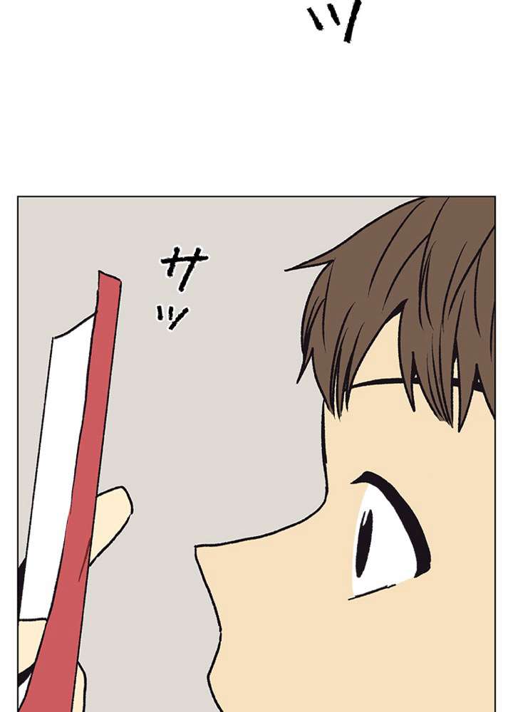 P63