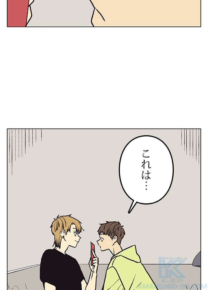 P64