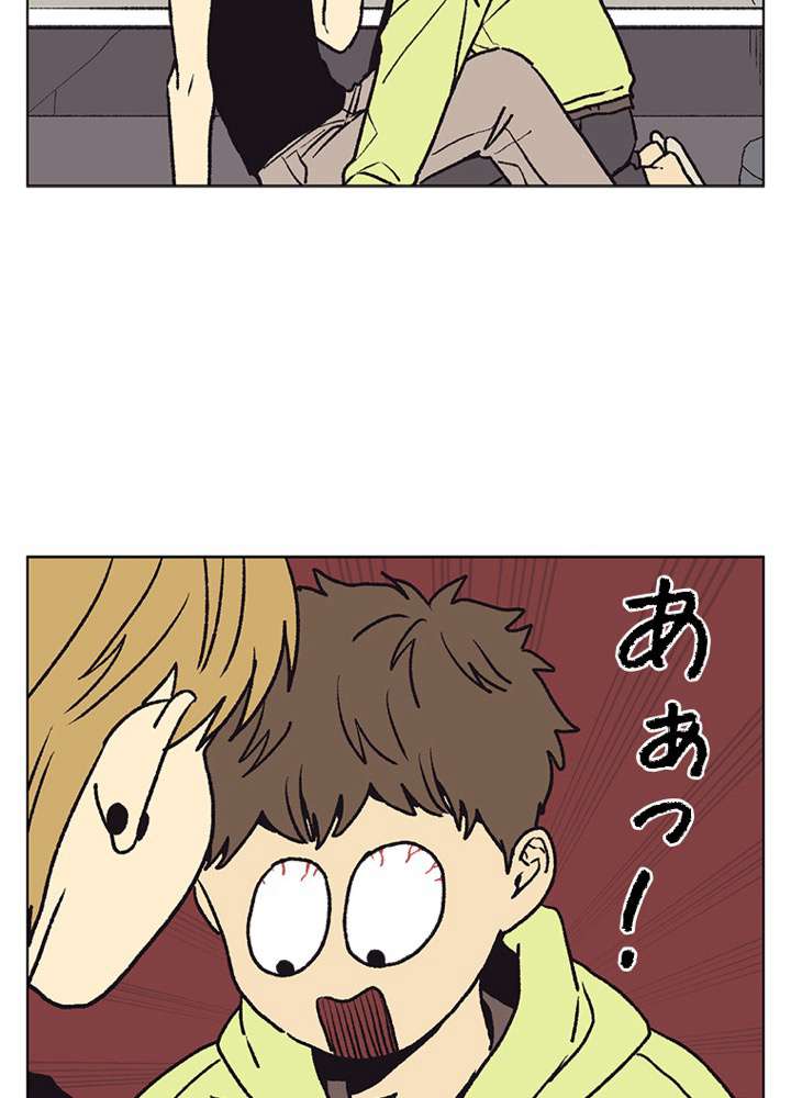 P65