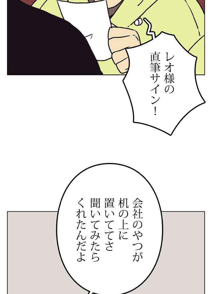 P66