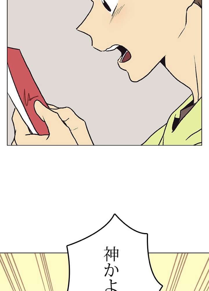 P68