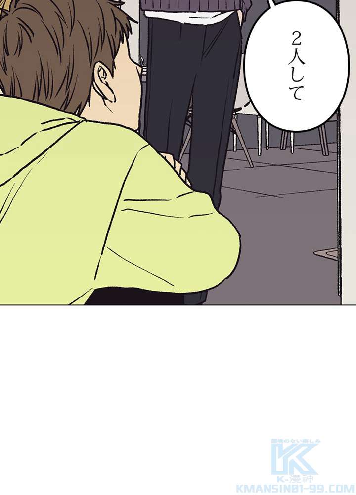 P73