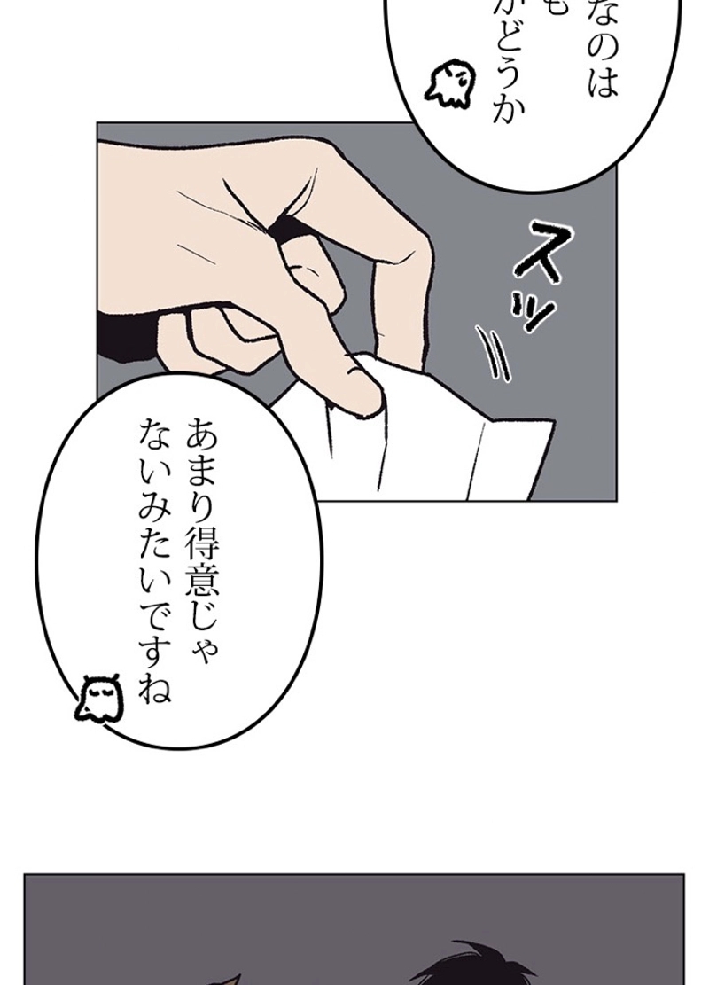 P24