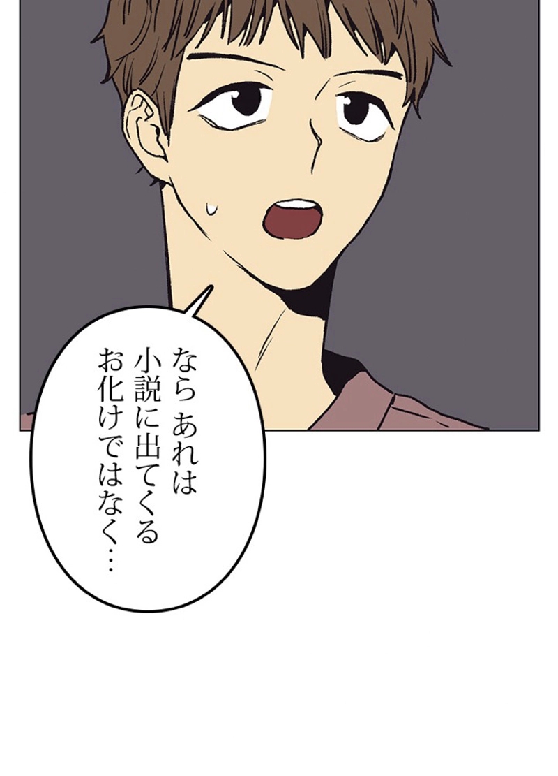 P44