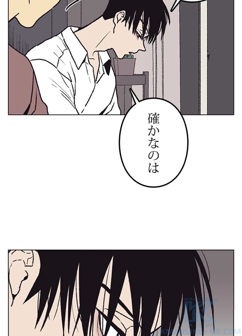 P49
