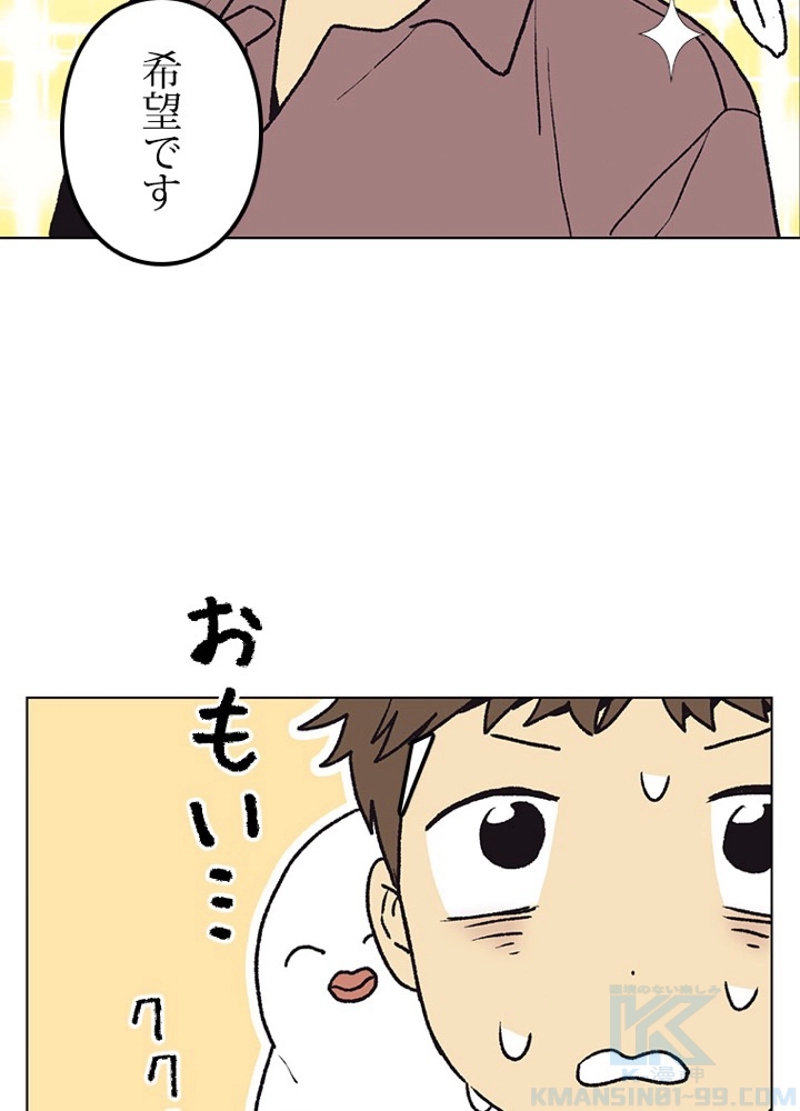 P58