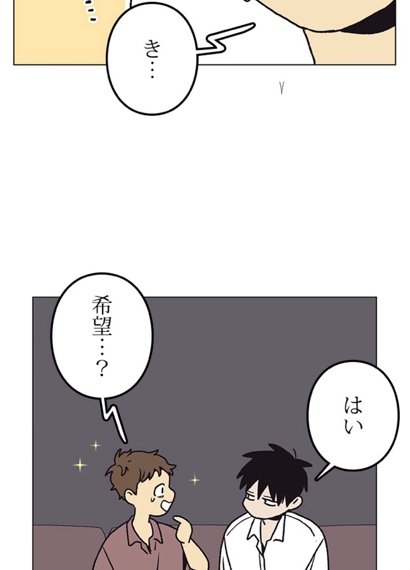 P59