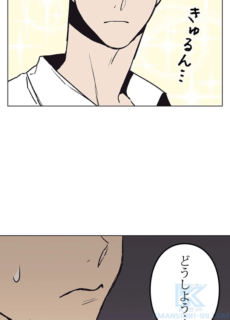 P64