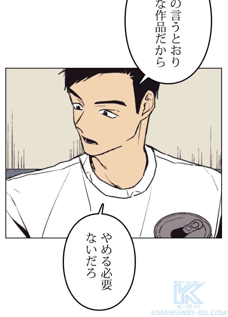 P37