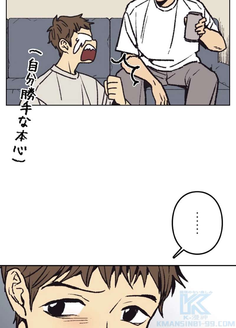 P43