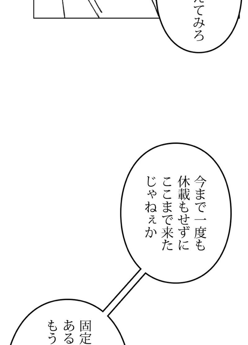 P47