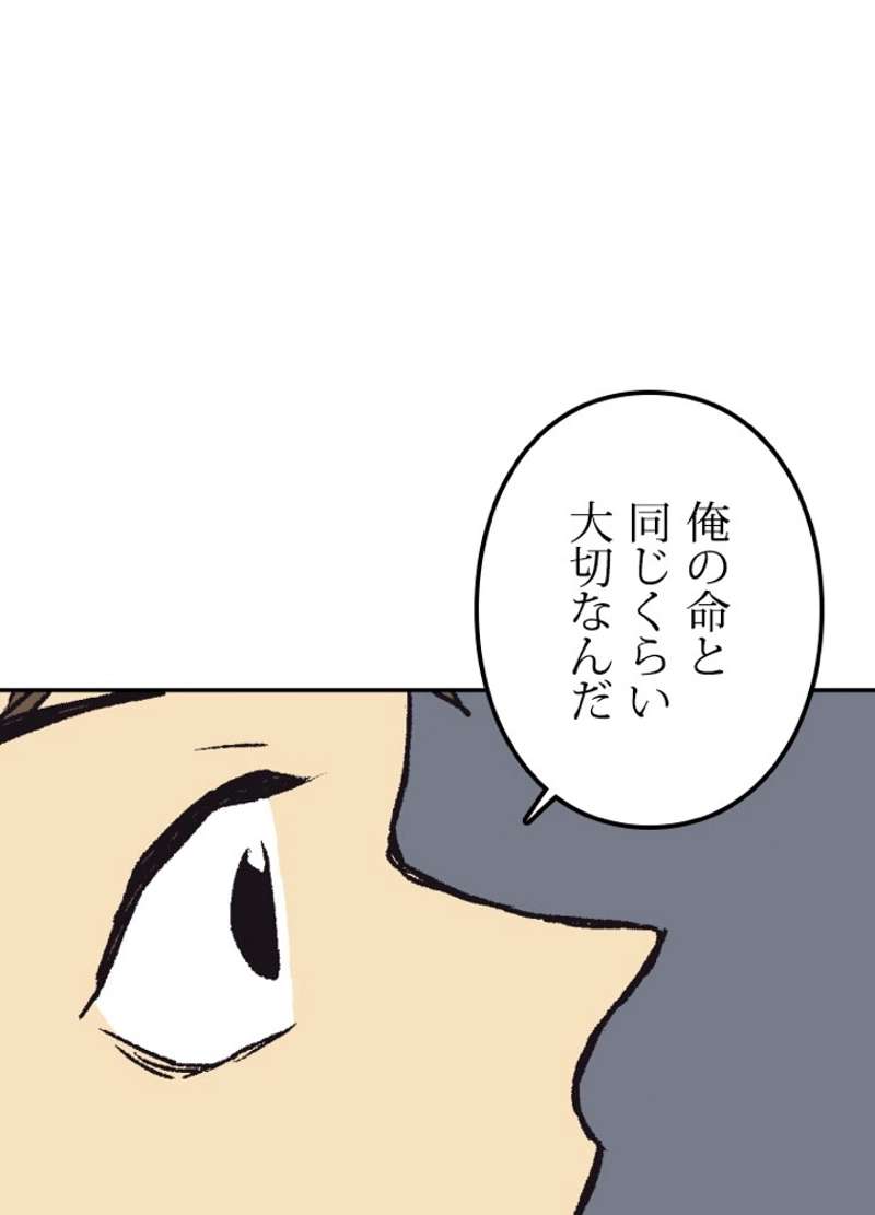 P51