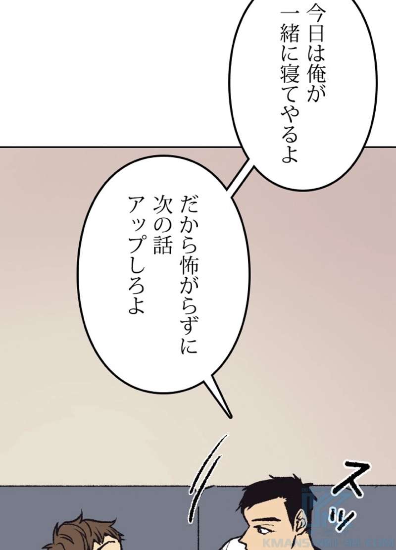 P55