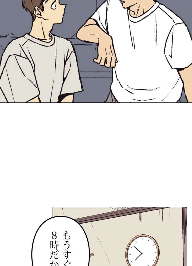 P56