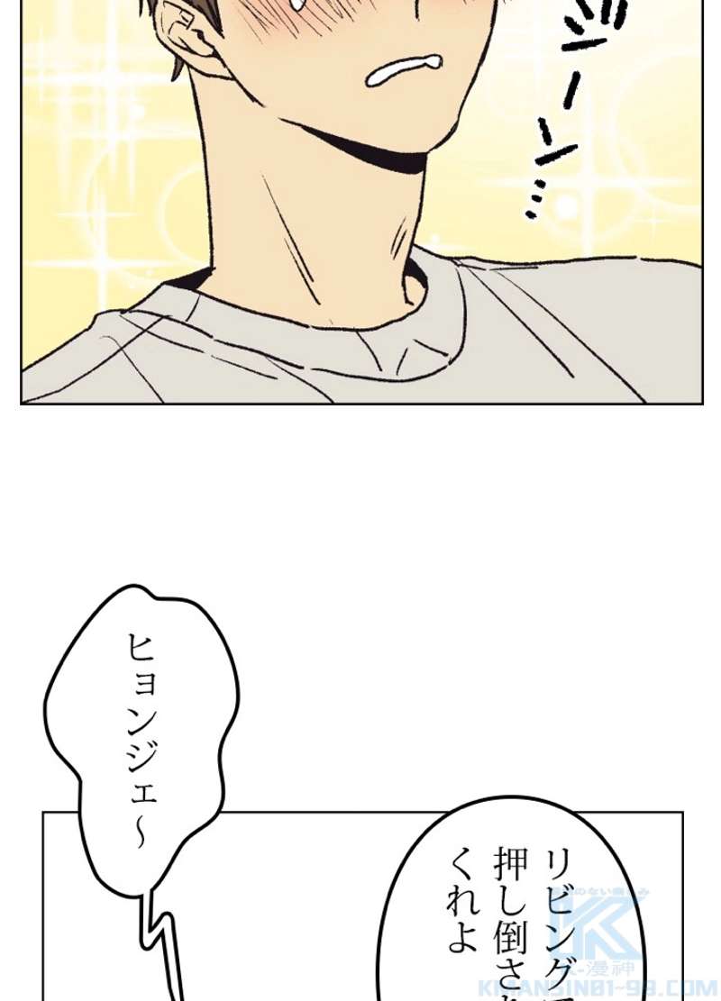 P58