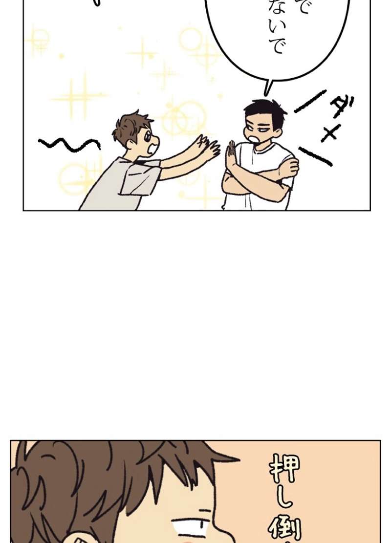 P59