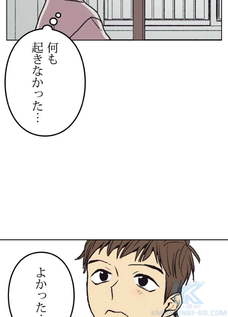 P67