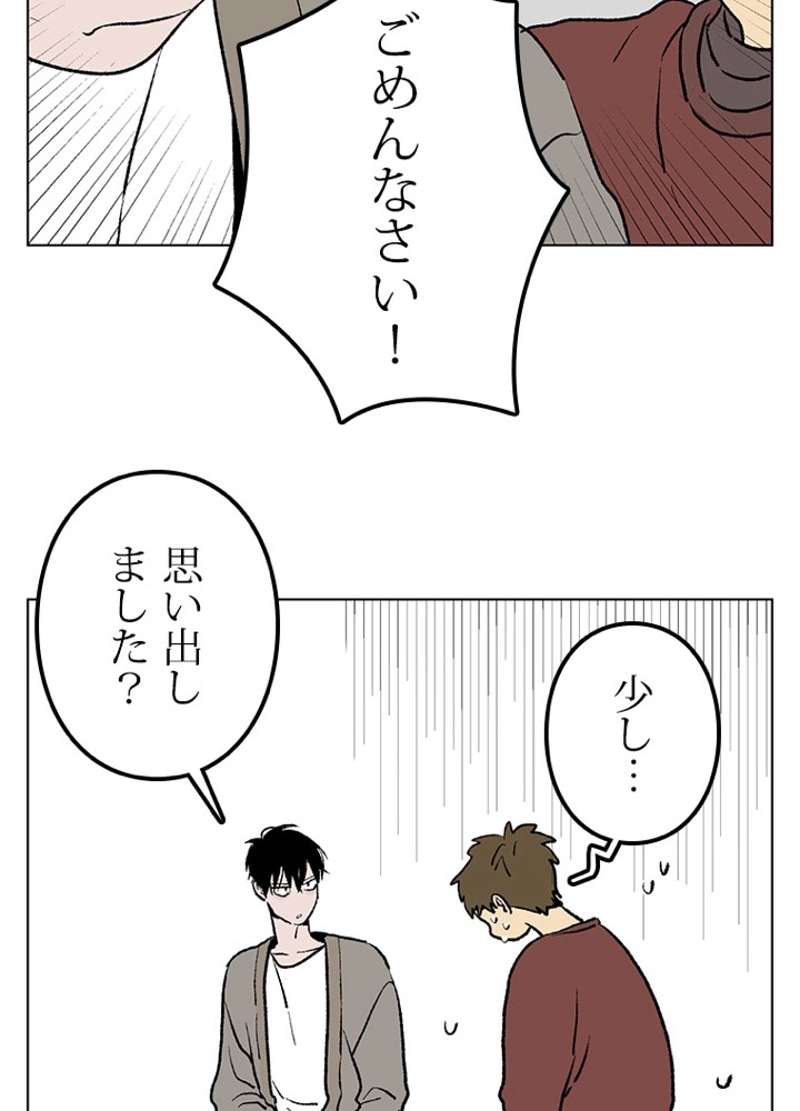 P35