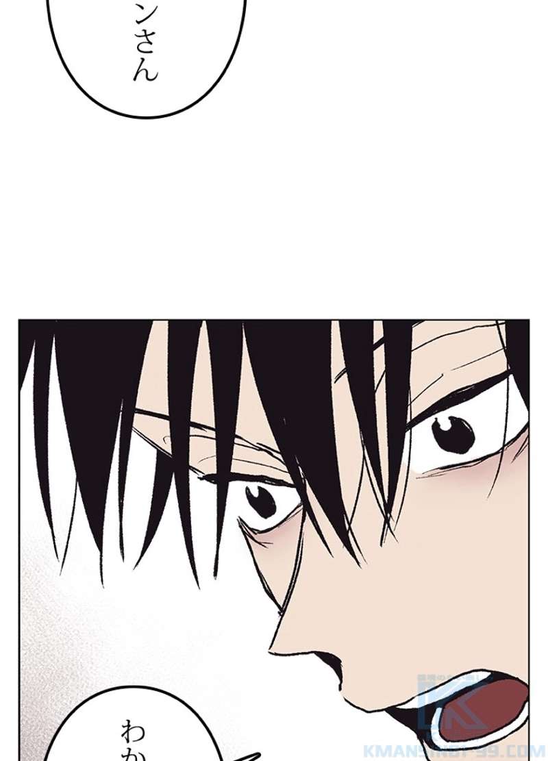 P34