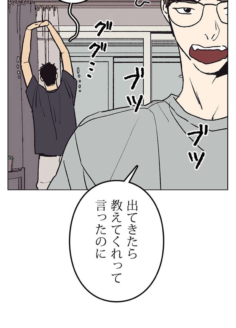 P41