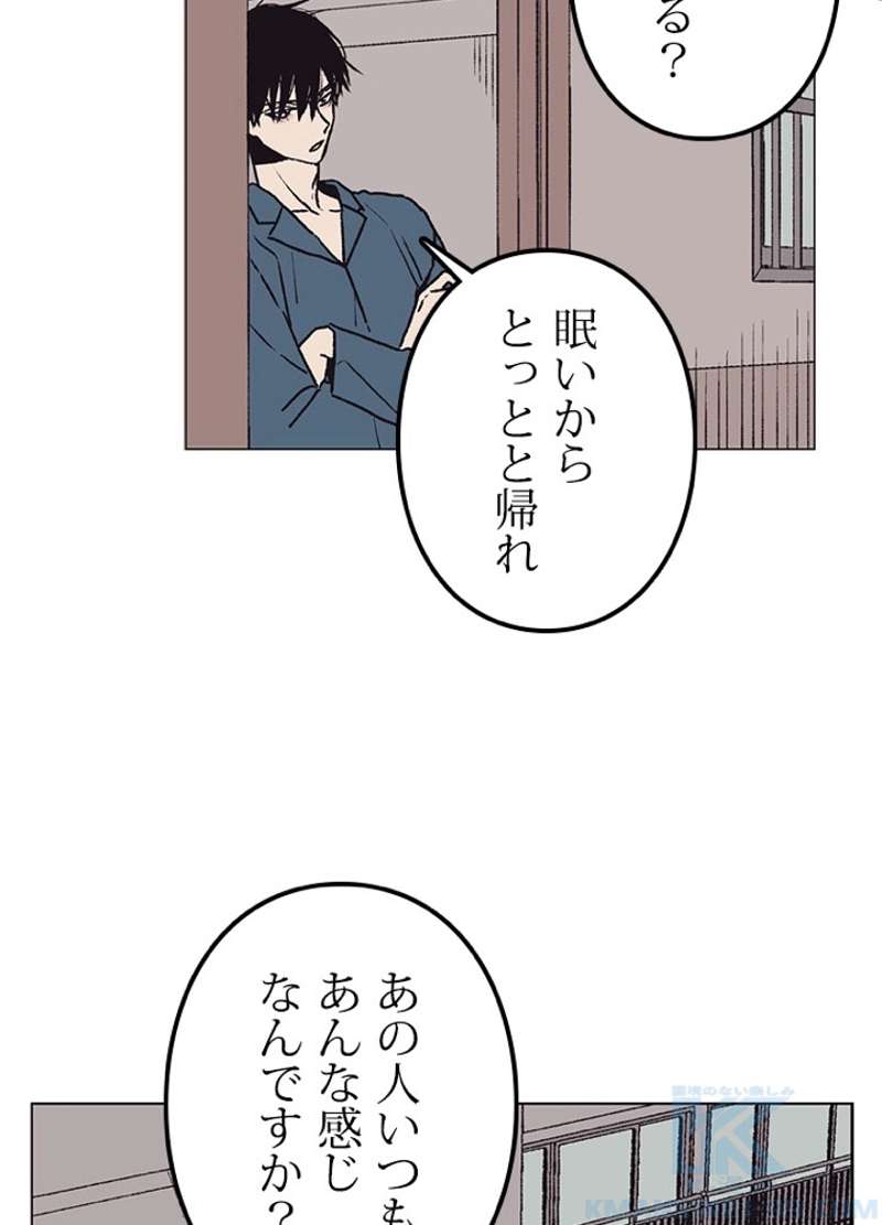 P46