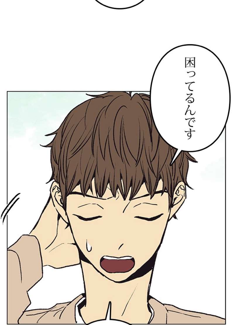 P57