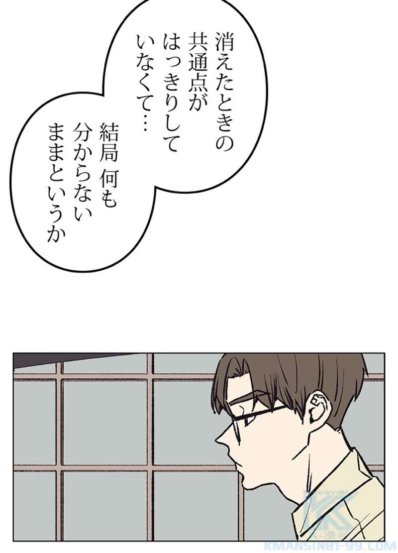 P58