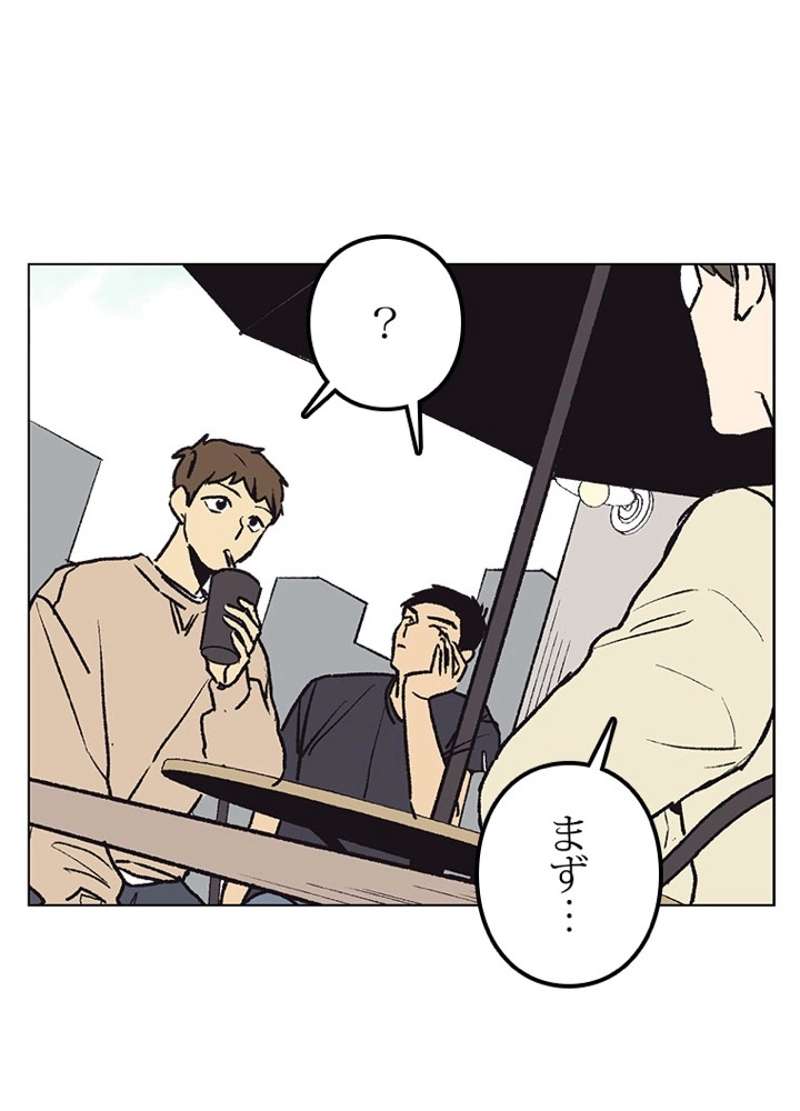 P60