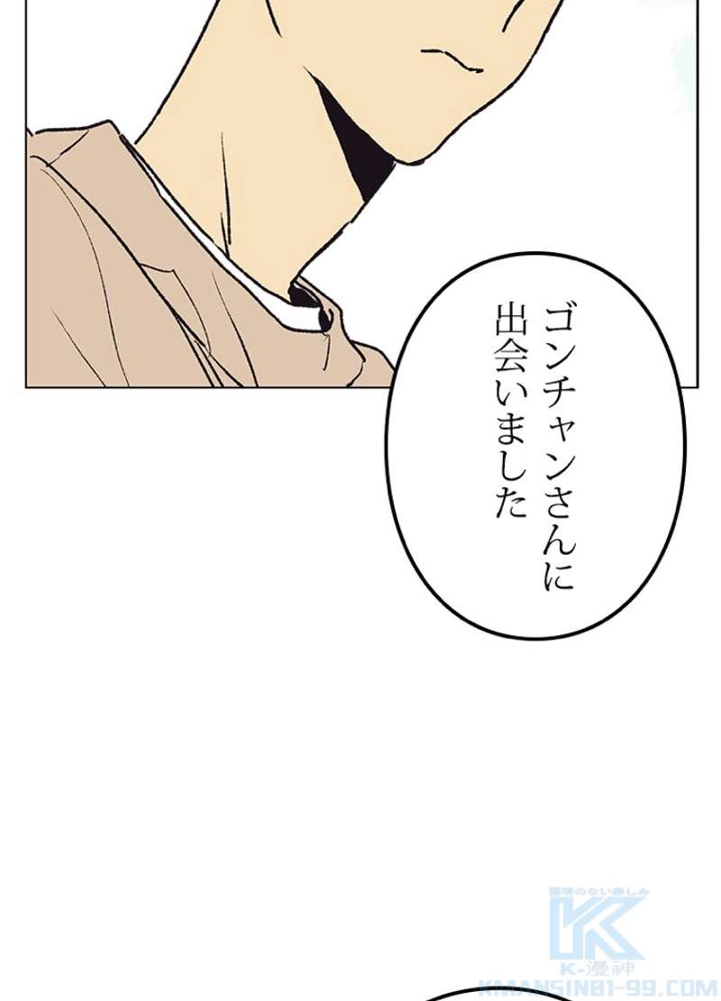 P64