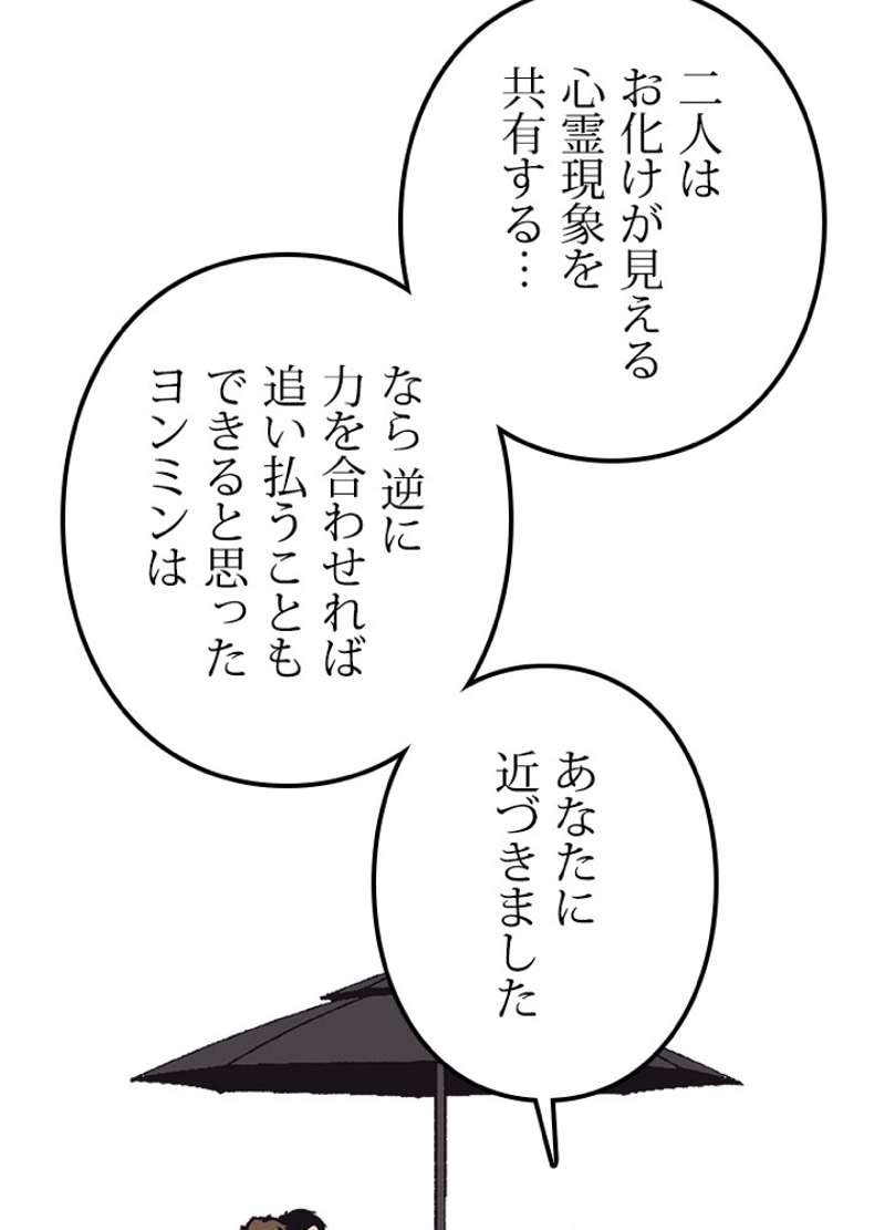 P65