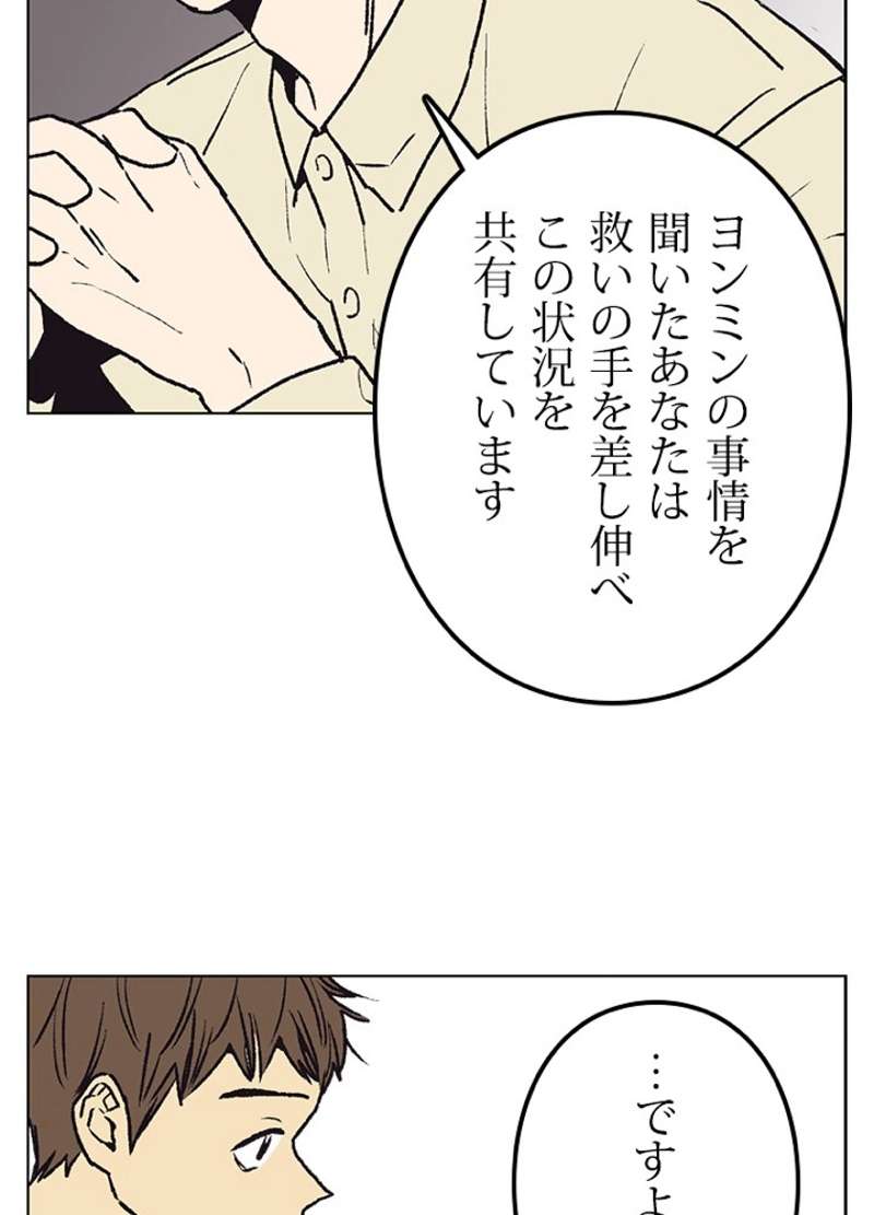 P68