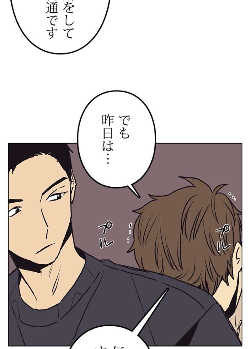 P35