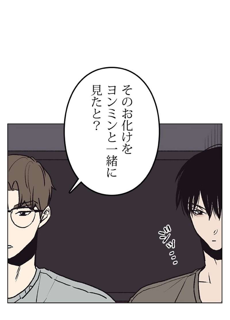 P38