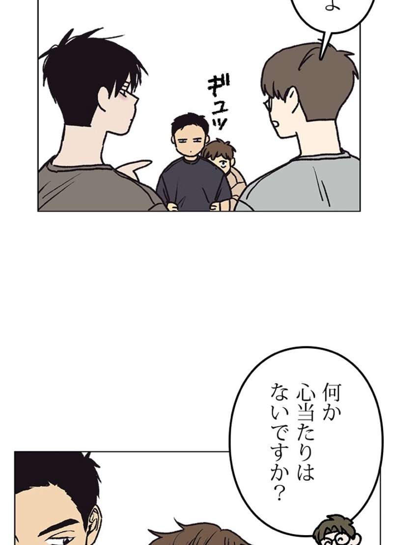 P42
