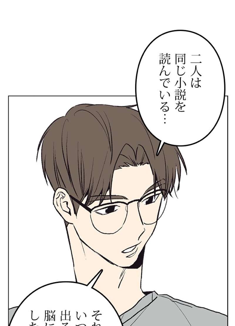 P48
