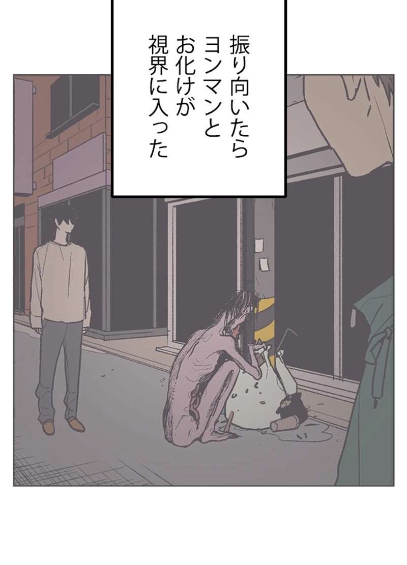 P56