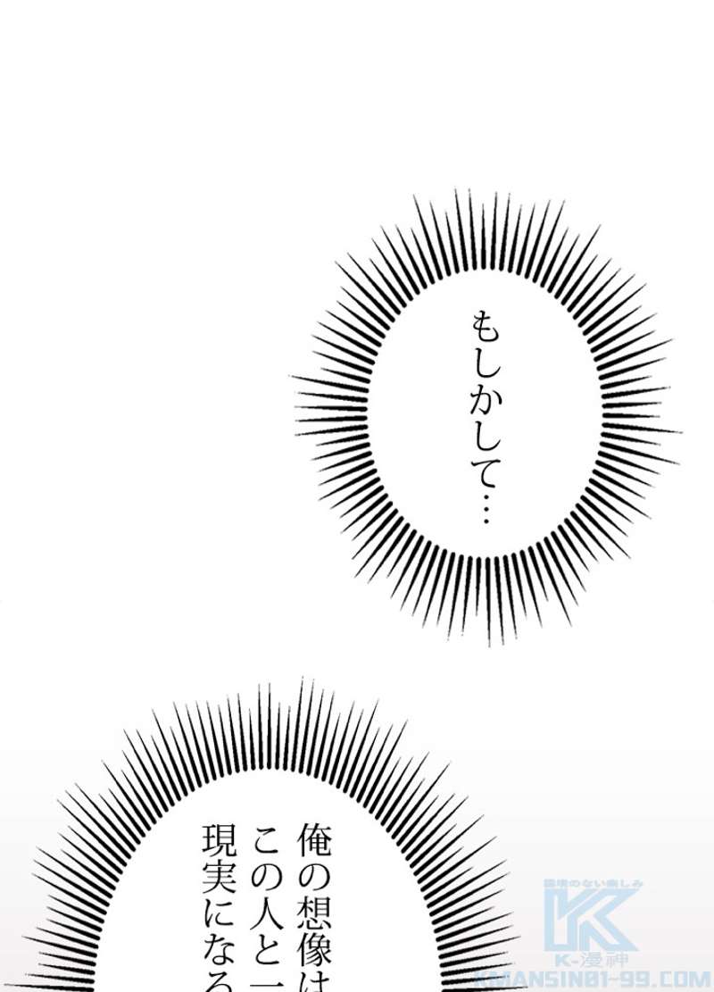 P58