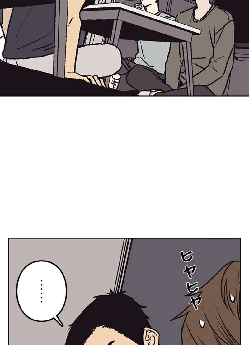 P60