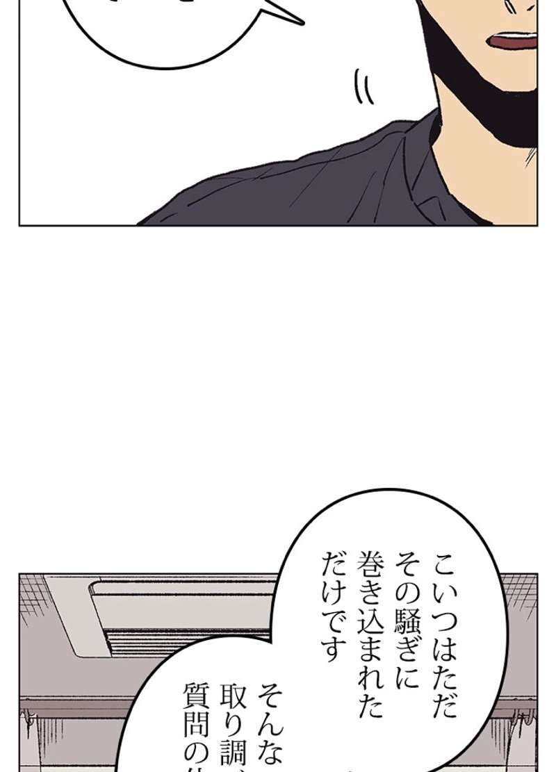 P62