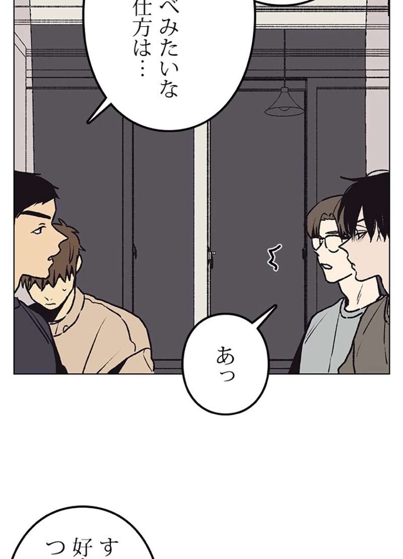 P63