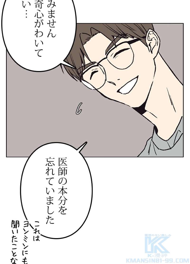 P64