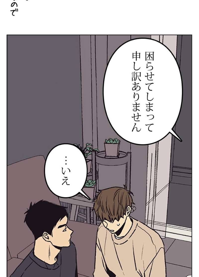 P65