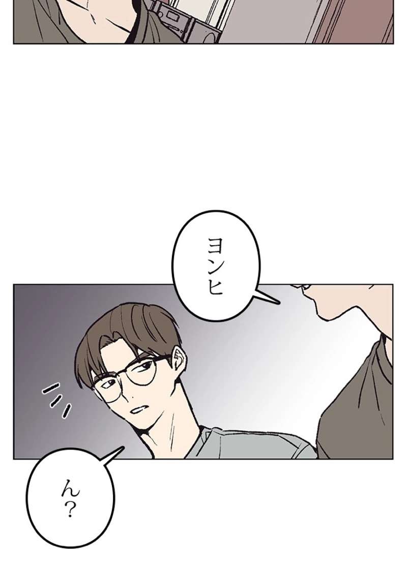 P68