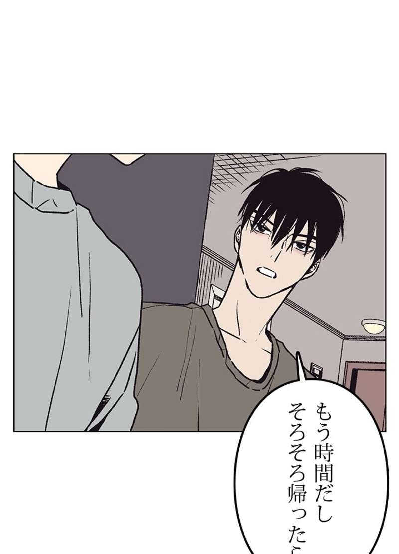 P69