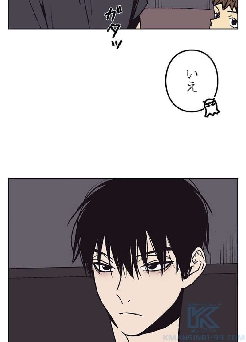 P73