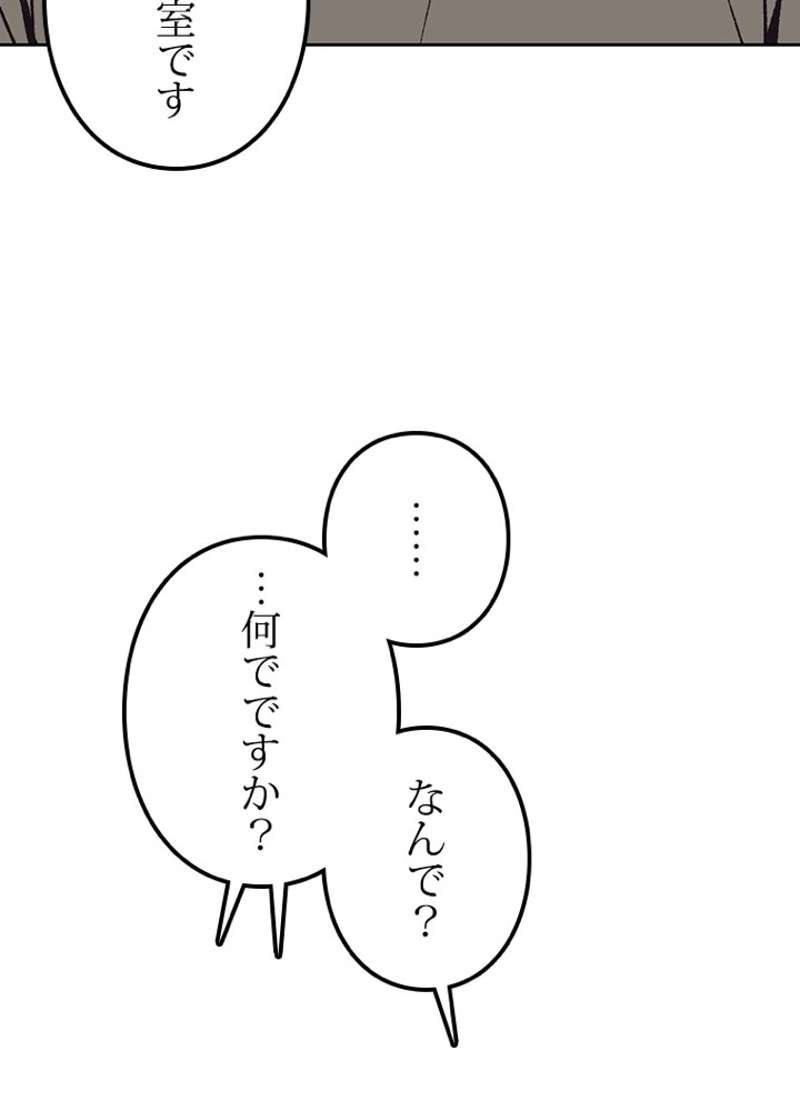 P78