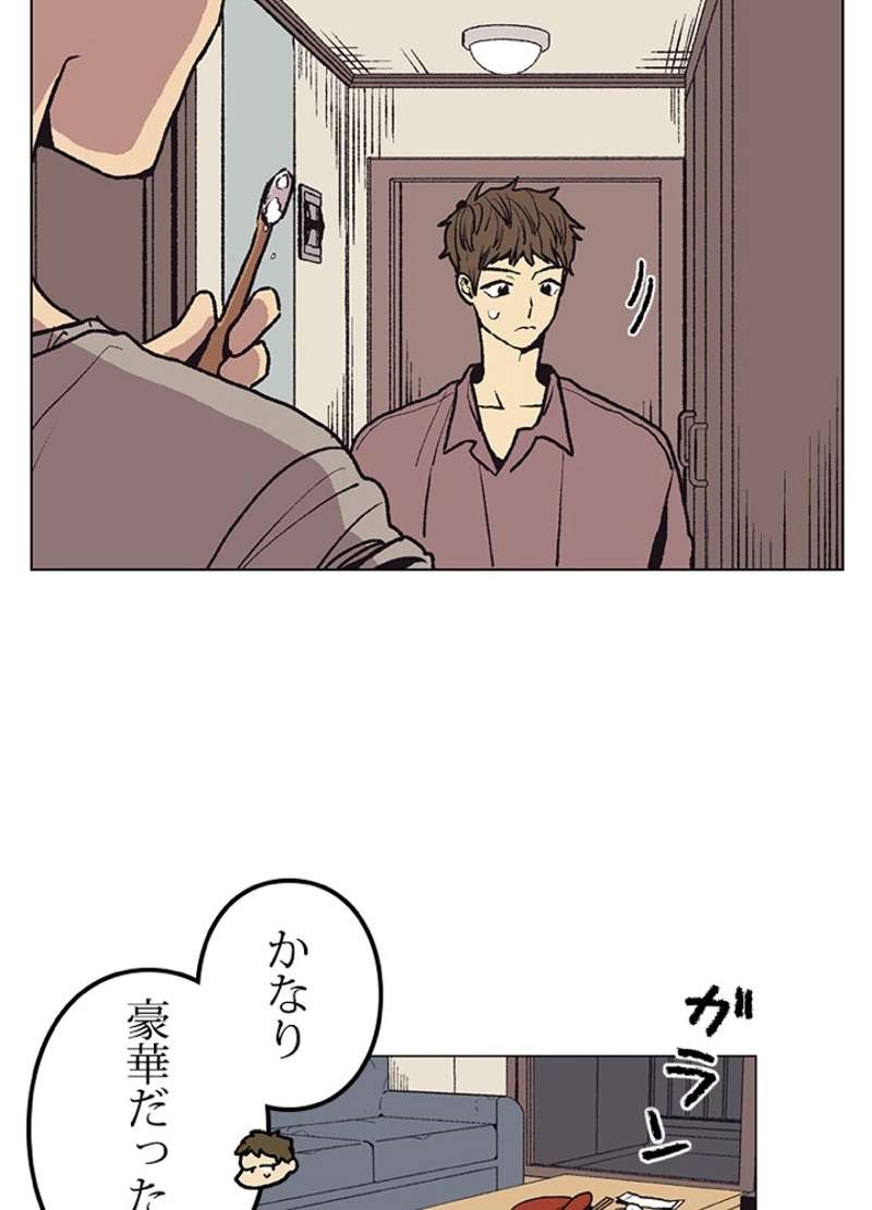 P30